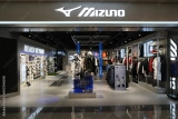 Découvrez Mizuno : La performance au service de votre passion